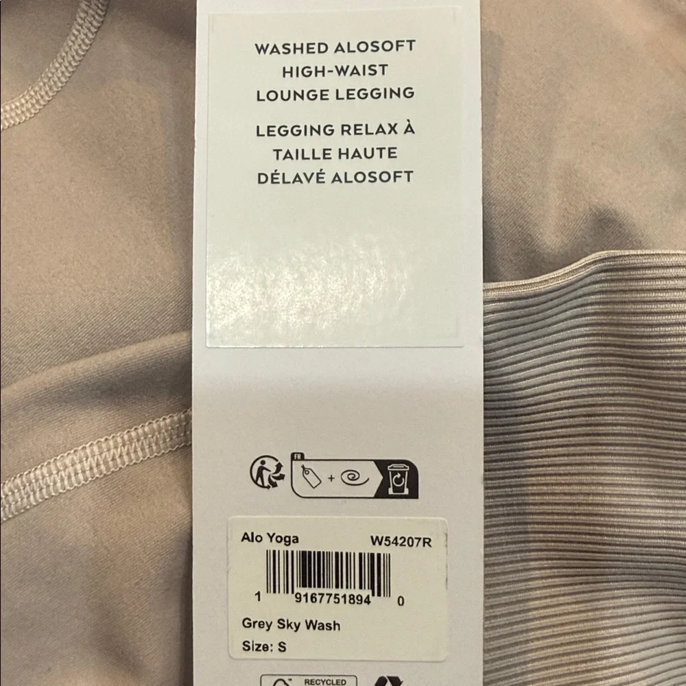 ALO YOGA | ✨NEW✨ Washed Alosoft High-Waist Lounge Legging in Grey Sky Wash